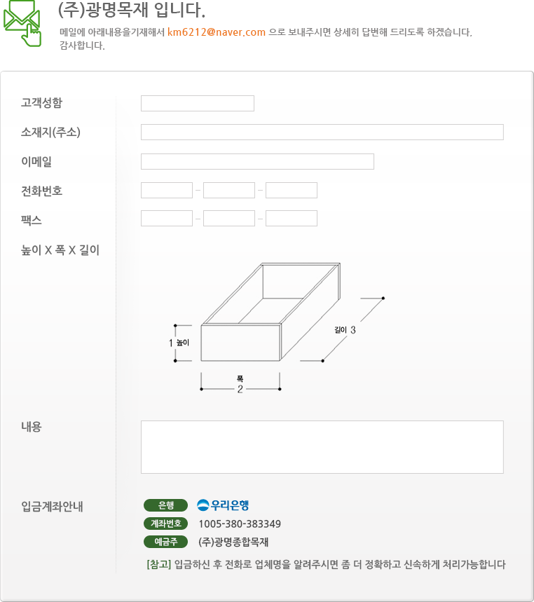 �¶��ι���